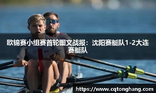 完美体育