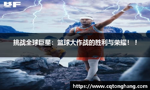 完美体育·WM